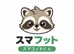 スマフットくん
