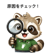 スマフットくん