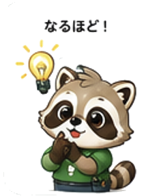 スマフットくん